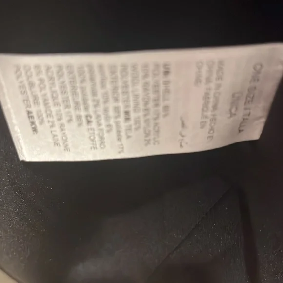 Plush Sophisticated Animal LS Leather/Outerwear Animal Print Coat - Picture 9 of 11